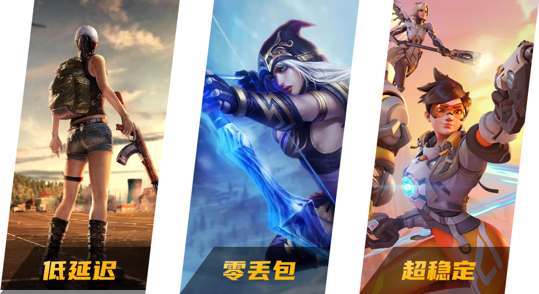 为什么选择 MALUS加速器 加速器